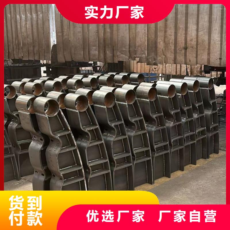 ​济南支持定制的喷塑防撞护栏销售厂家