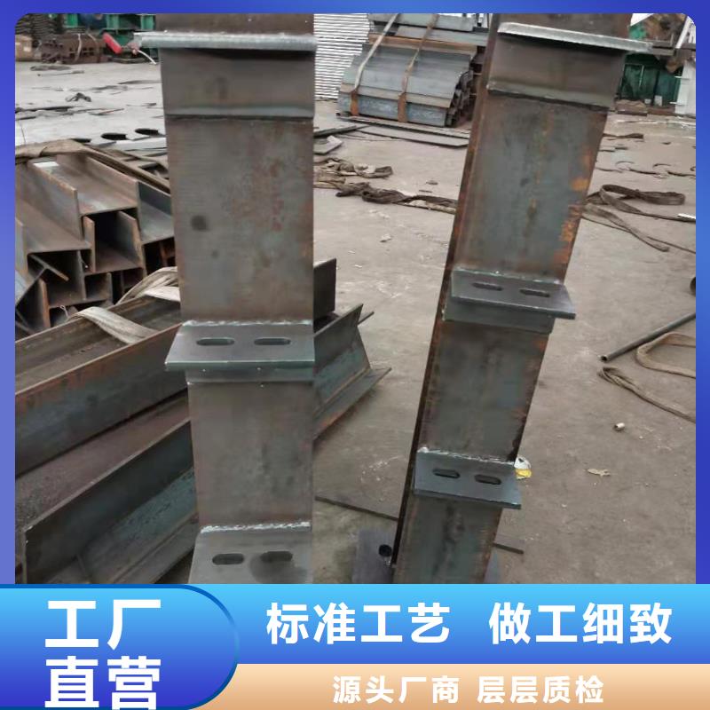 新闻：防撞不锈钢复合管栏杆生产厂家源头厂家经验丰富