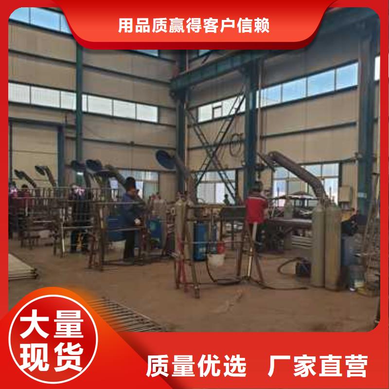 惠州隔离城市天桥护栏、隔离城市天桥护栏生产厂家-价格合理专业品质