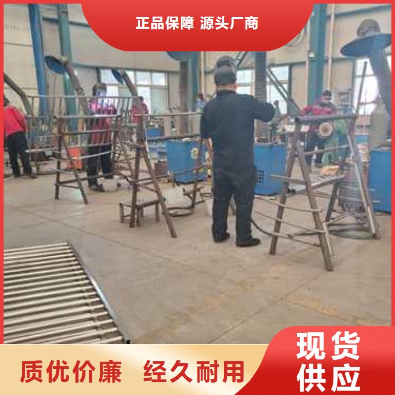 昌江县做拉索不锈钢复合管护栏的生产厂家实拍品质保障