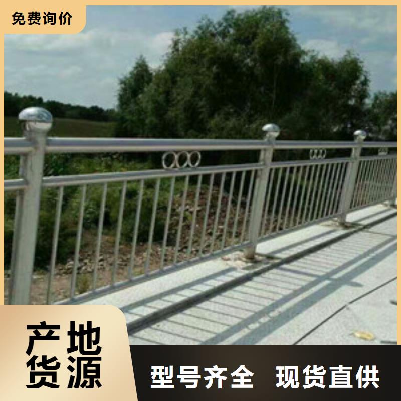 桥上铝合金桥梁护栏品种齐全送货上门