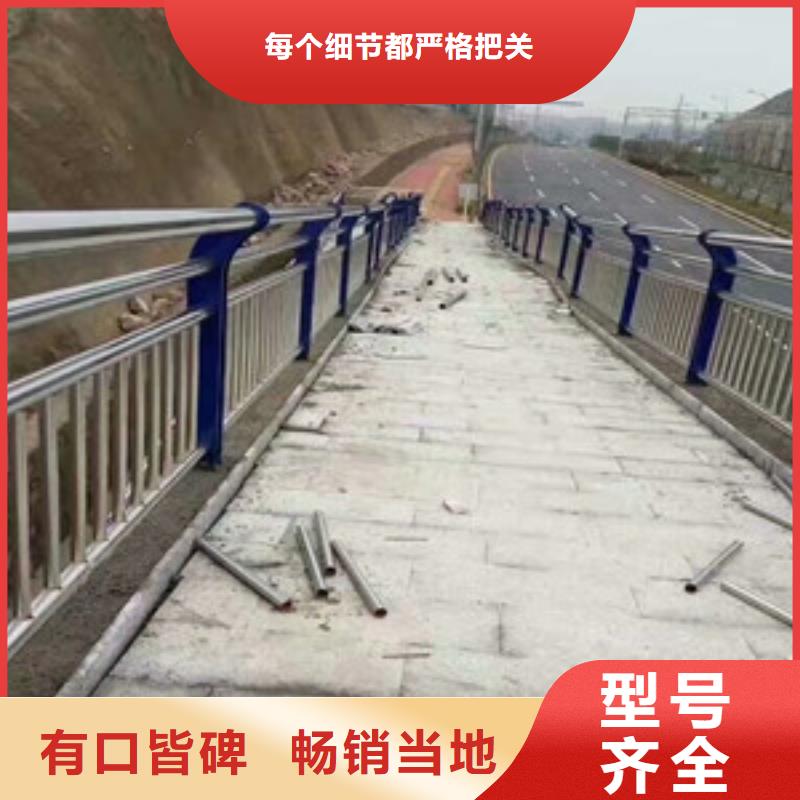 梅州不锈钢缆索栏杆_服务优质一站式供应厂家