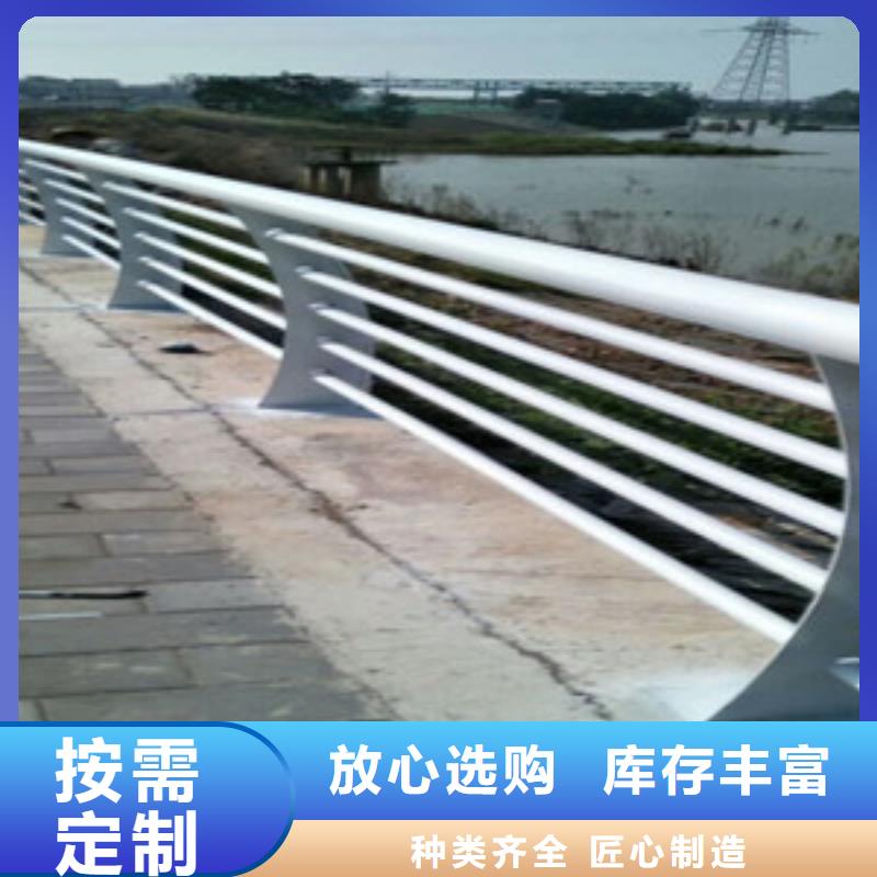 淄博市隔离桥梁灯光护栏