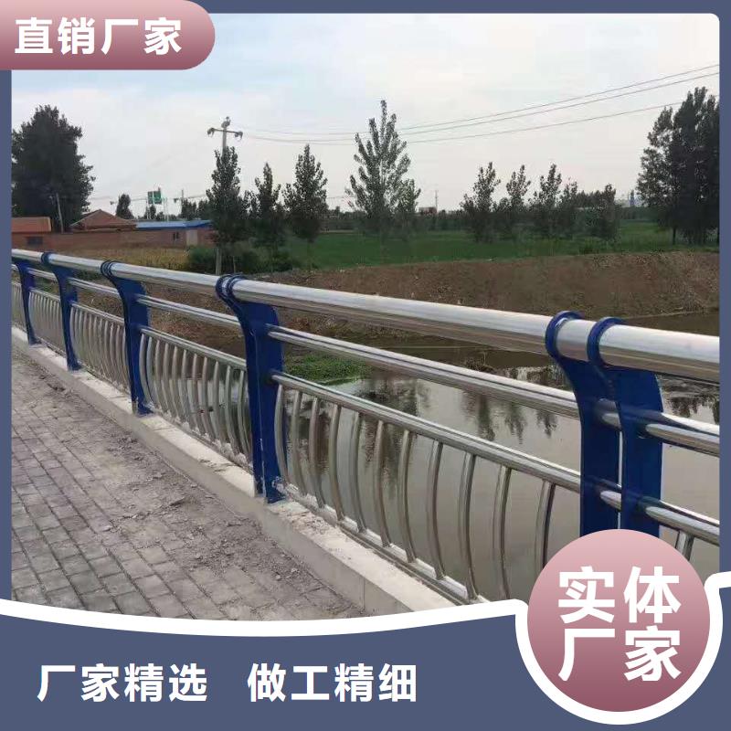 运城常年供应不锈钢复合管桥梁护栏-报量