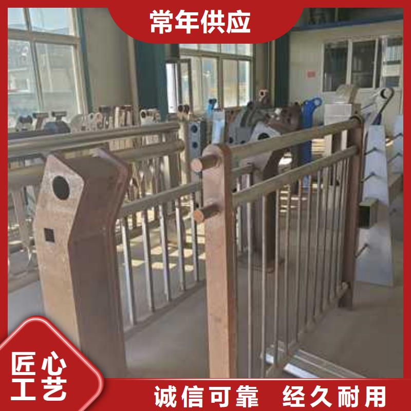 不锈钢复合管楼梯栏杆厂家直供源厂定制