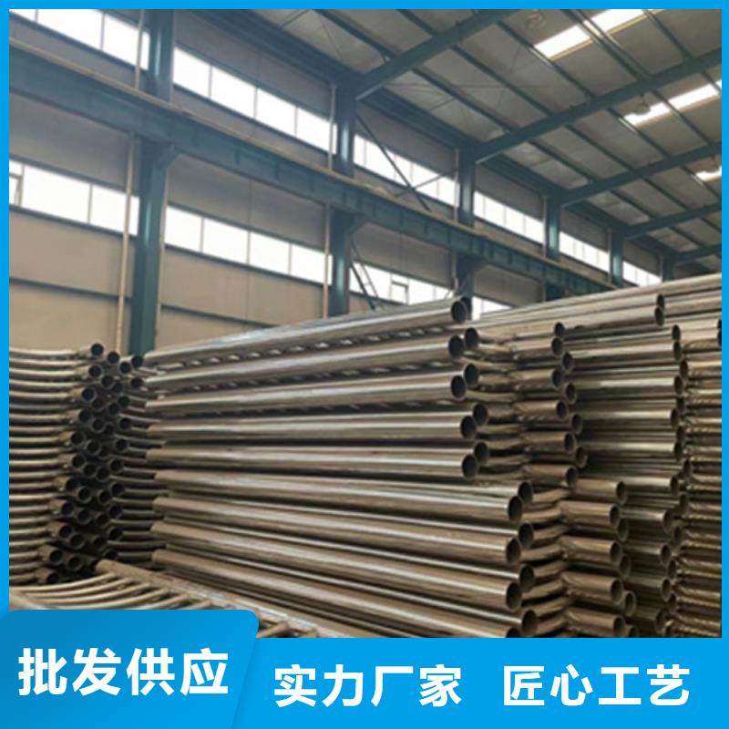 304不锈钢碳素钢复合管护栏正规实体厂家当地货源