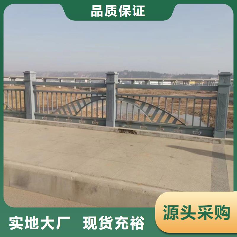 桥梁景观护栏承接公司好品质经得住考验