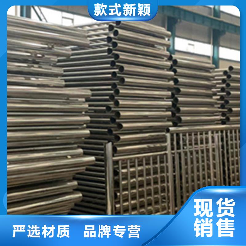 广州不锈钢复合管桥梁护栏生产商_聚晟护栏制造有限公司