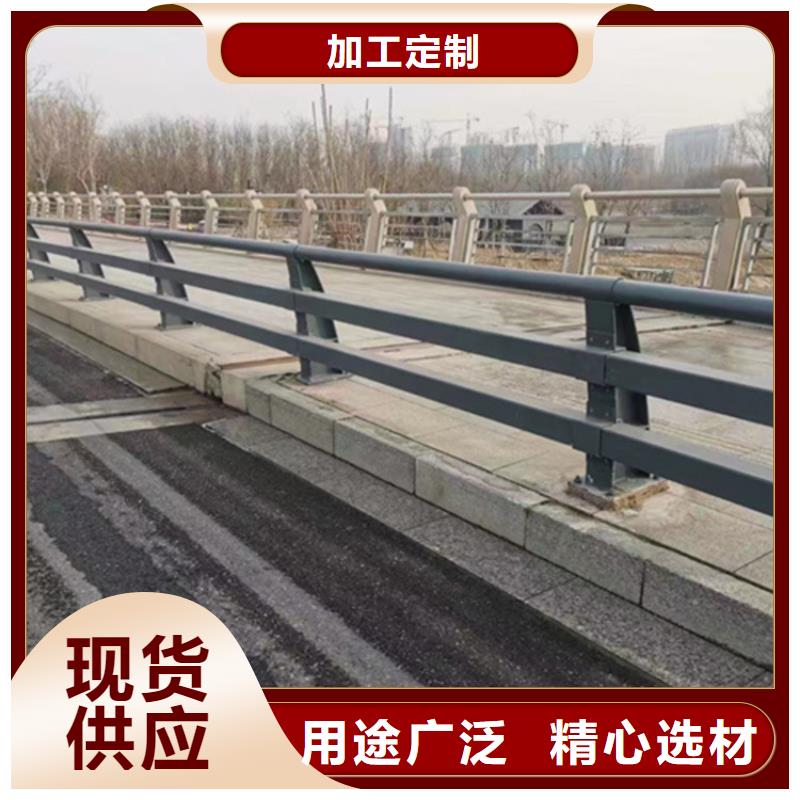河北不锈钢复合管护栏适用范围