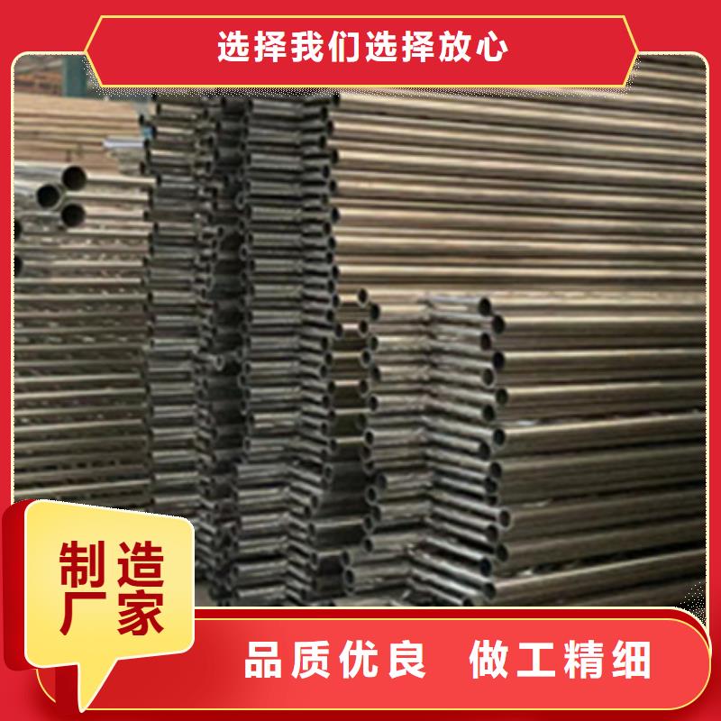 304不锈钢碳素钢复合管护栏工厂货源当日价格