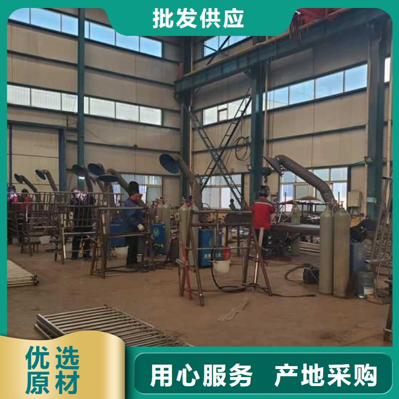 庆阳道路景观护栏实体生产厂家