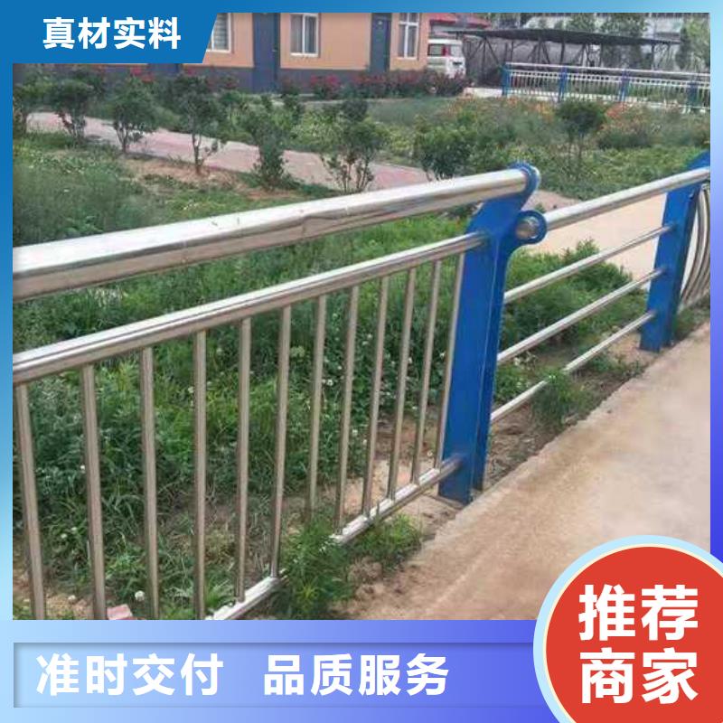 台州不锈钢桥梁栏杆-实体厂家质量放心