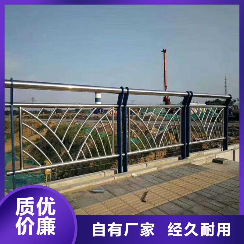 不锈钢桥梁栏杆多种规格任您选择厂家采购