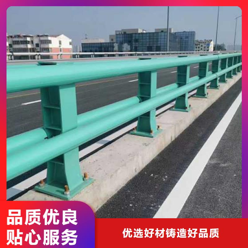 不锈钢桥梁栏杆公司_聚晟护栏制造有限公司厂家现货供应