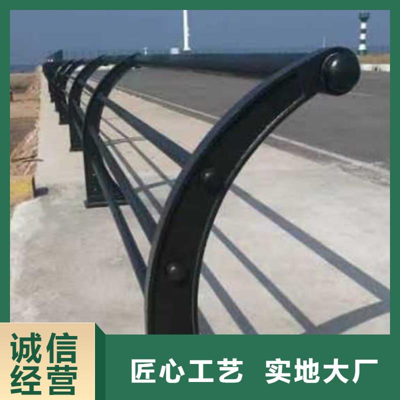 阳江质量好的不锈钢复合管防撞护栏实体厂家