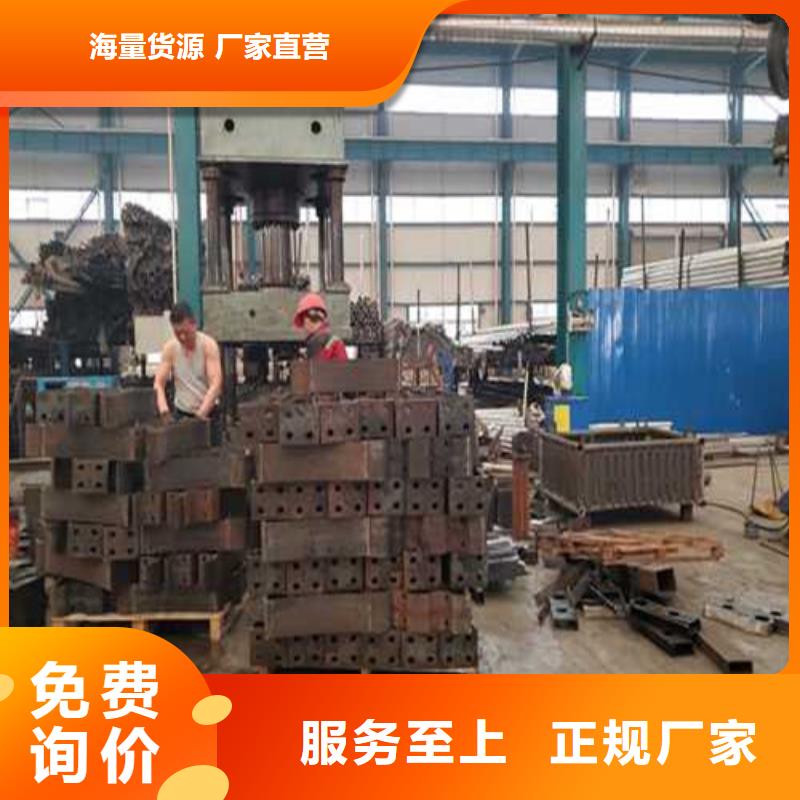 湘潭201不锈钢碳素钢复合管低价保真