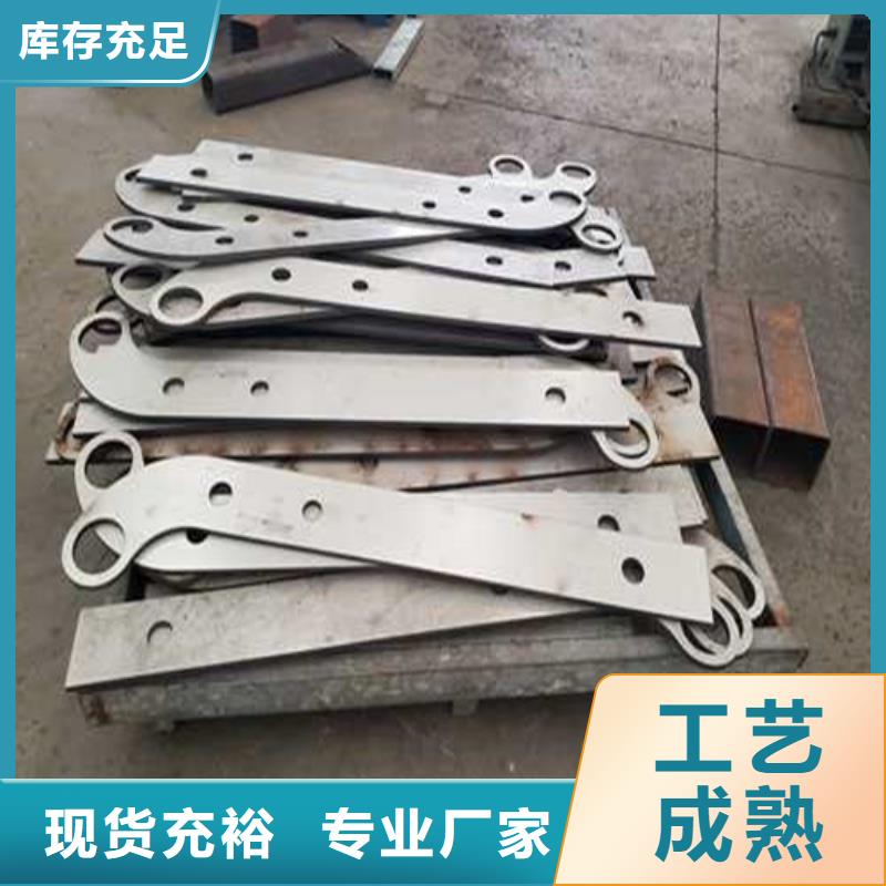 质量优的不锈钢碳素钢复合管现货厂家精选优质材料