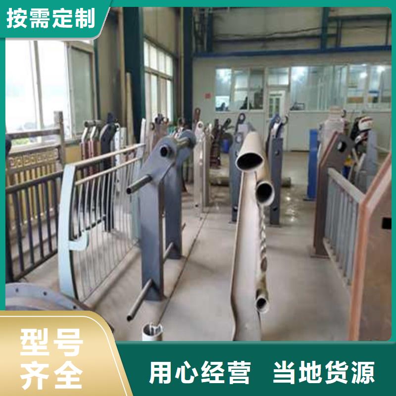 阳江201不锈钢护栏生产定制