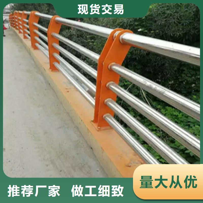 防撞不锈钢复合管栏杆加工定制专业供货品质管控
