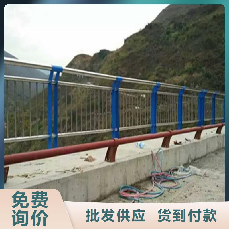 广州防撞不锈钢复合管栏杆可定制厂家