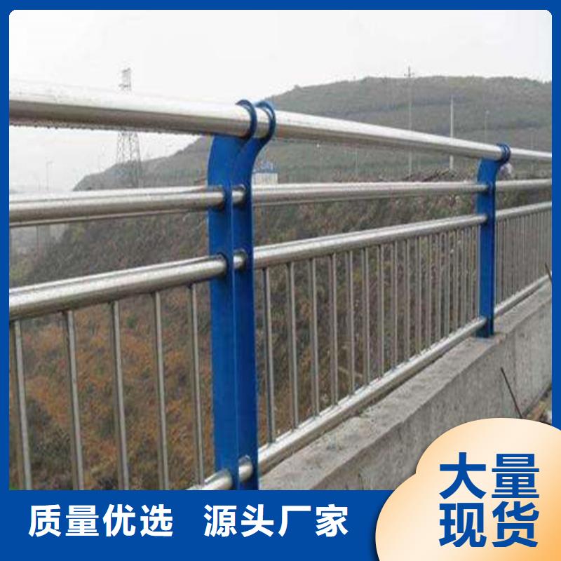 现货供应不锈钢复合管桥梁护栏_品牌厂家专业生产N年