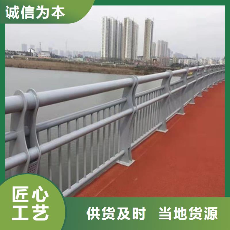 优选：黄南201不锈钢复合管桥梁护栏工厂