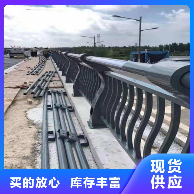 台州201不锈钢复合管护栏-我们只做高品质