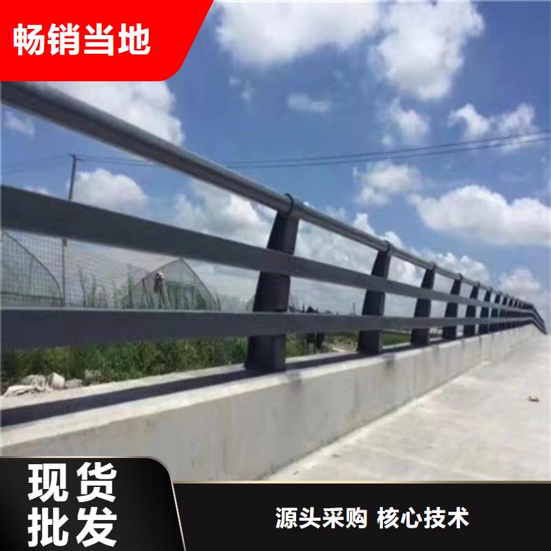 广西304不锈钢复合管栏杆大厂质量可靠