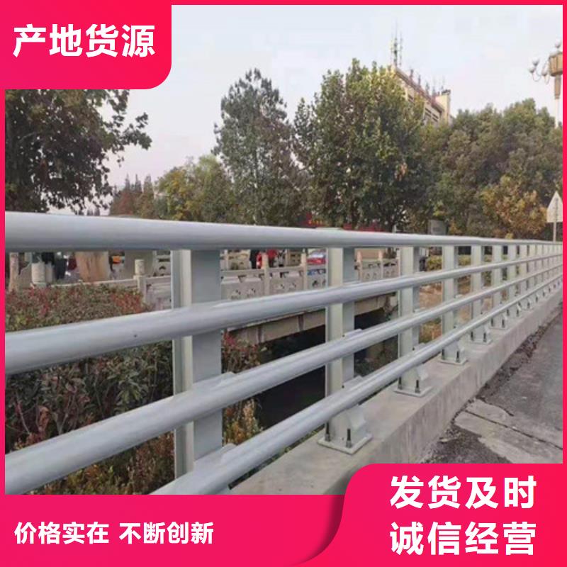丽江城市城市天桥护栏价格行情一手价格
