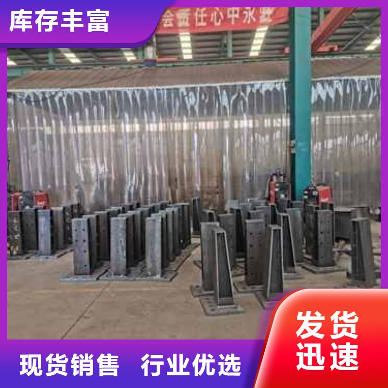 上海201不锈钢复合管栏杆客户至上