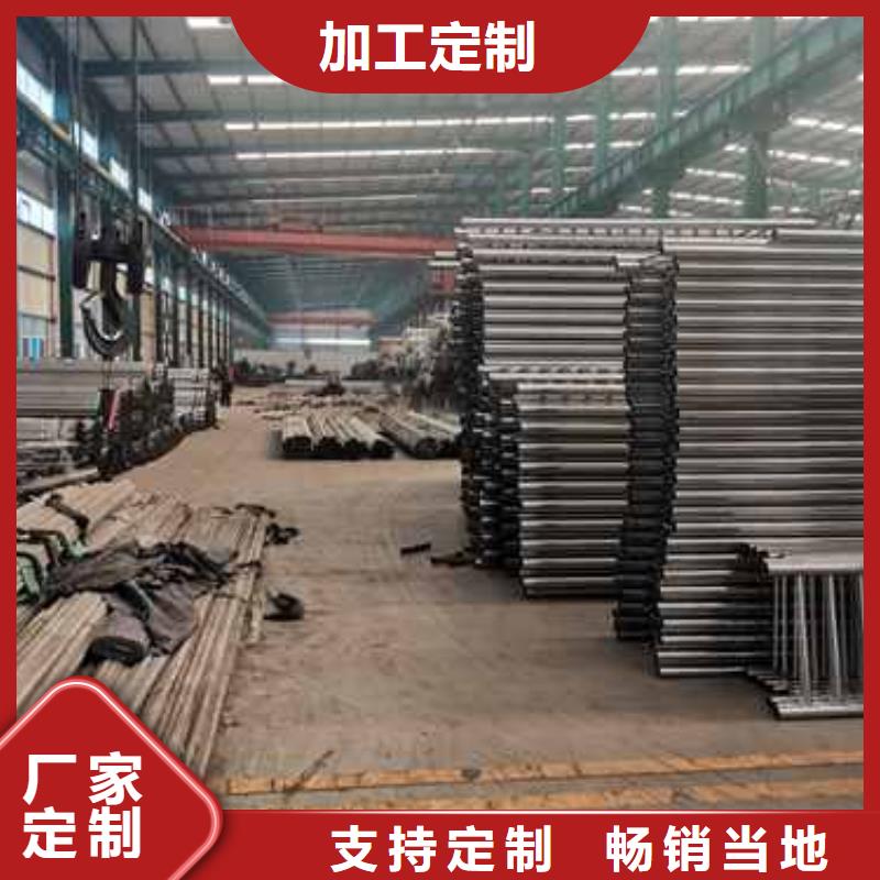 杭州201不锈钢碳素钢复合管总部