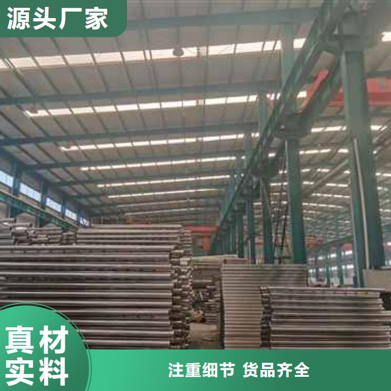 304不锈钢护栏规格材质专业厂家
