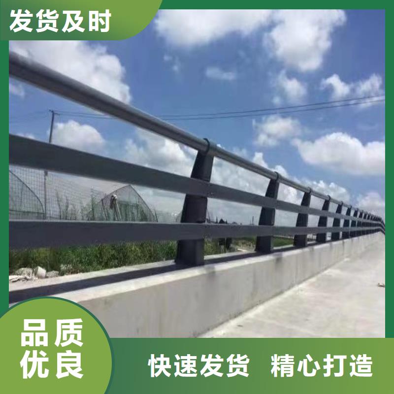 人行道栏杆厂家-聚晟护栏制造有限公司当地生产厂家