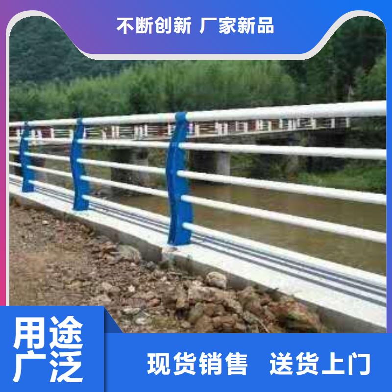 价格低的三门峡201不锈钢复合管桥梁护栏本地厂家