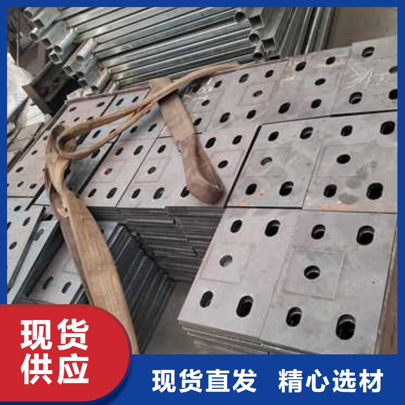 201不锈钢复合管栏杆产品质量优良厂家工艺先进