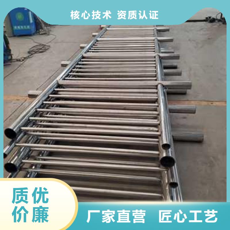发货及时的304不锈钢复合管栏杆批发商满足多种行业需求