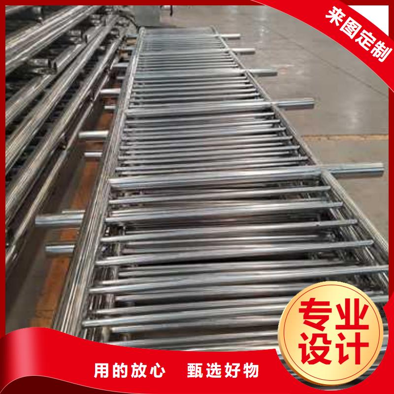 不锈钢碳素钢复合管栏杆质保时间长工期短发货快