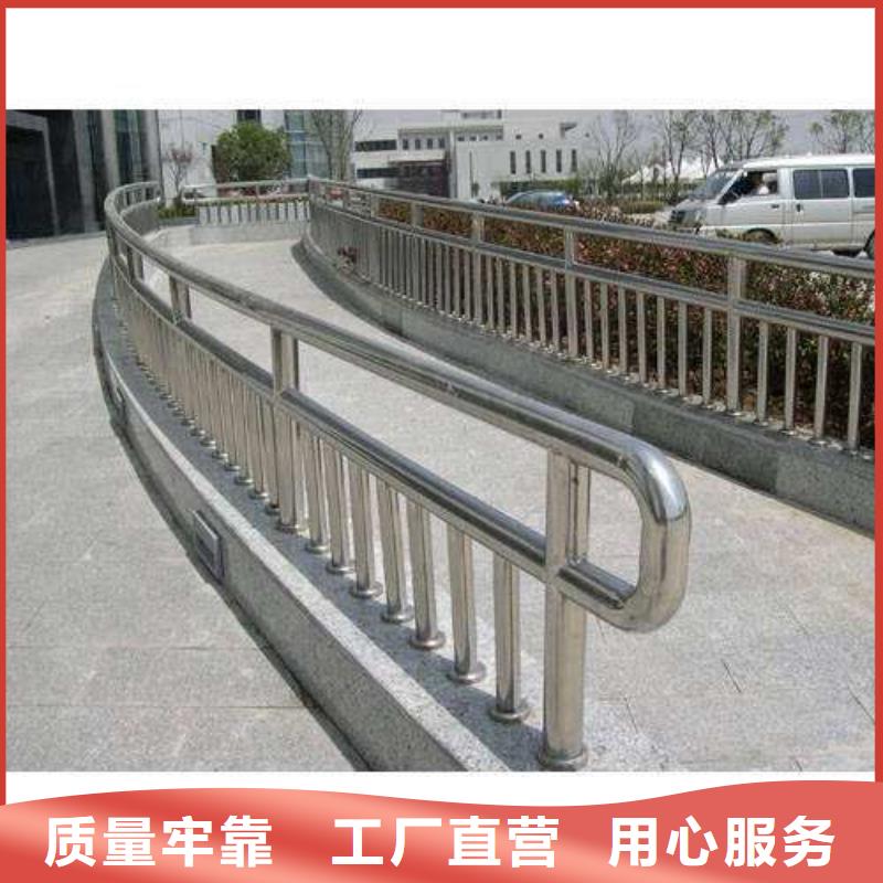 赤峰防撞不锈钢复合管栏杆产品质量优良