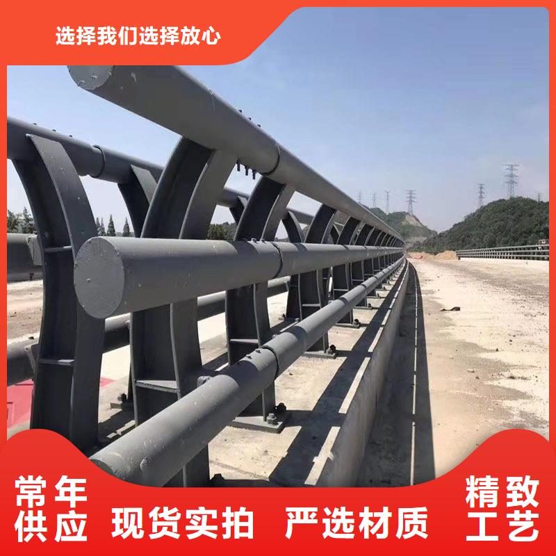 不锈钢碳素钢复合管护栏厂家-找聚晟护栏制造有限公司保障产品质量