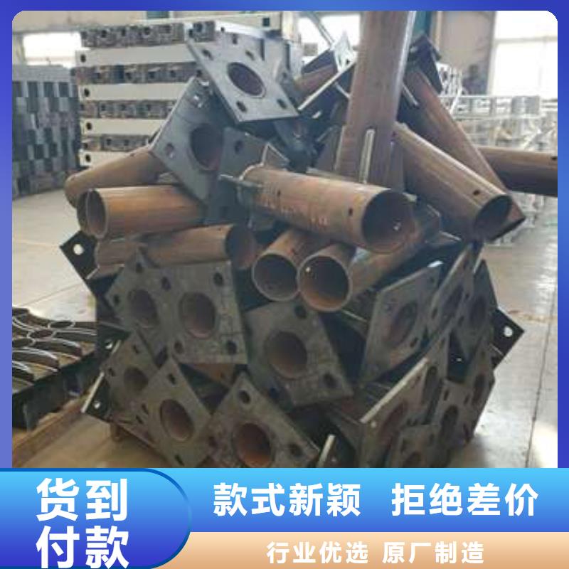 郑州304不锈钢复合管护栏批发-欢迎询价
