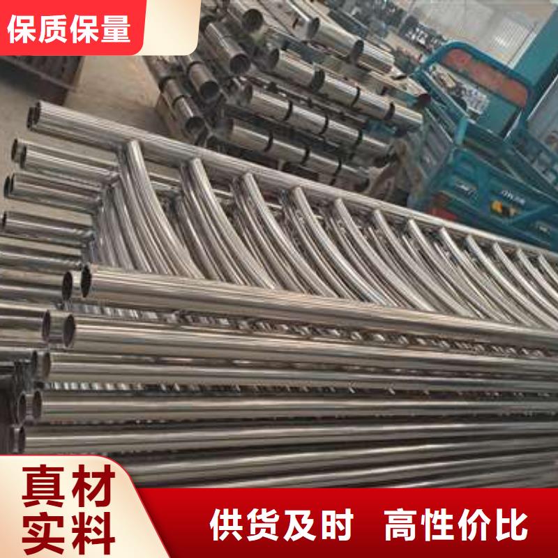 304不锈钢复合管护栏江西生产厂家