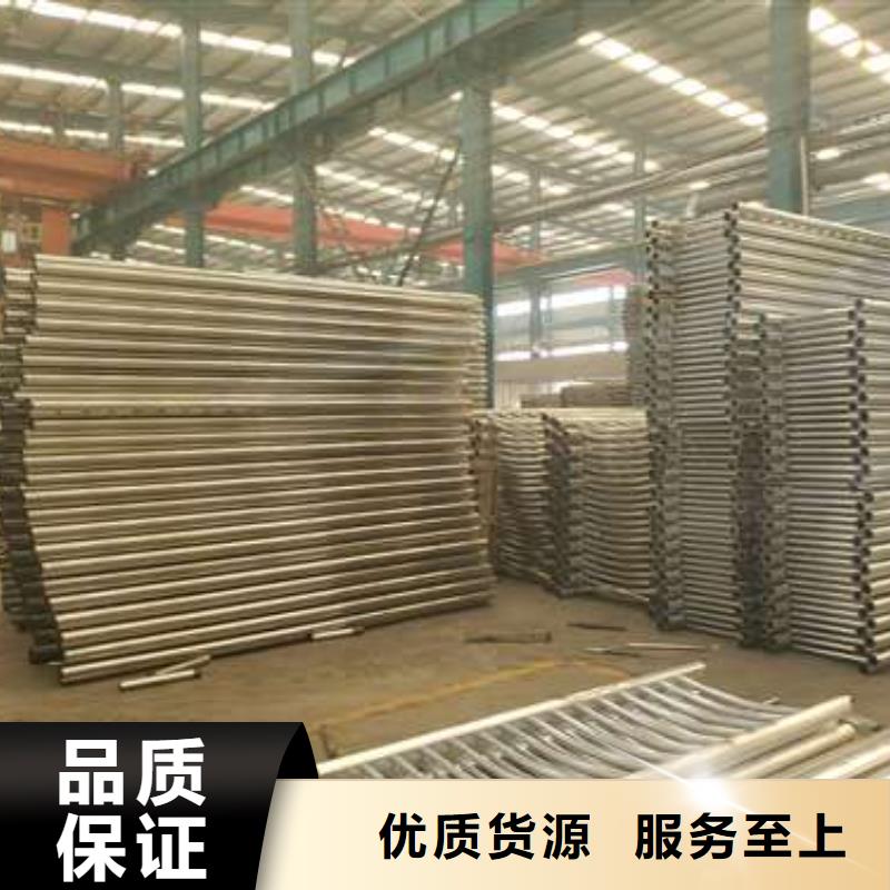 201不锈钢复合管栏杆货源充足的厂家当地生产商
