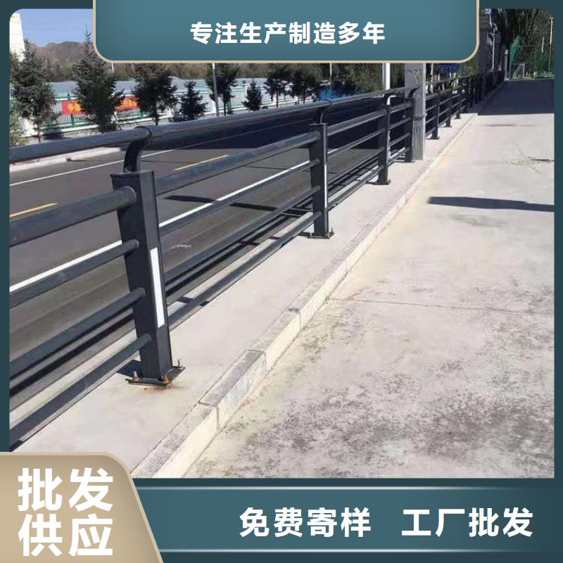 欢迎访问#楚雄不锈钢桥梁护栏#实体厂家