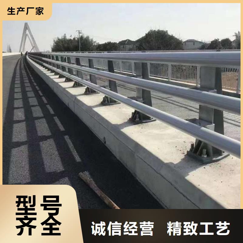 温州201不锈钢桥梁护栏报价及时