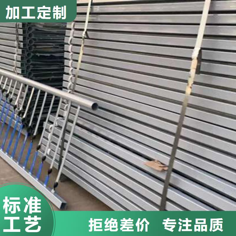 防撞不锈钢复合管护栏货源充足工厂直营