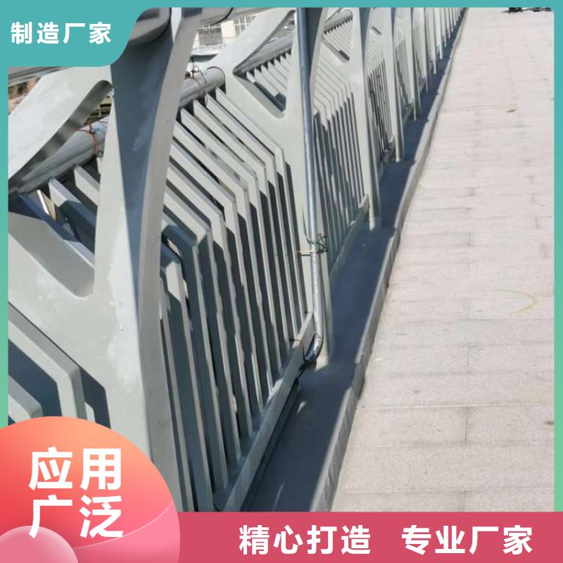 聚晟护栏制造有限公司304不锈钢桥梁护栏值得信赖细节展示