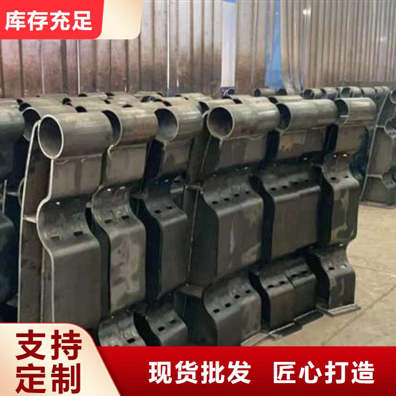 蚌埠304不锈钢碳素钢复合管大量现货供应