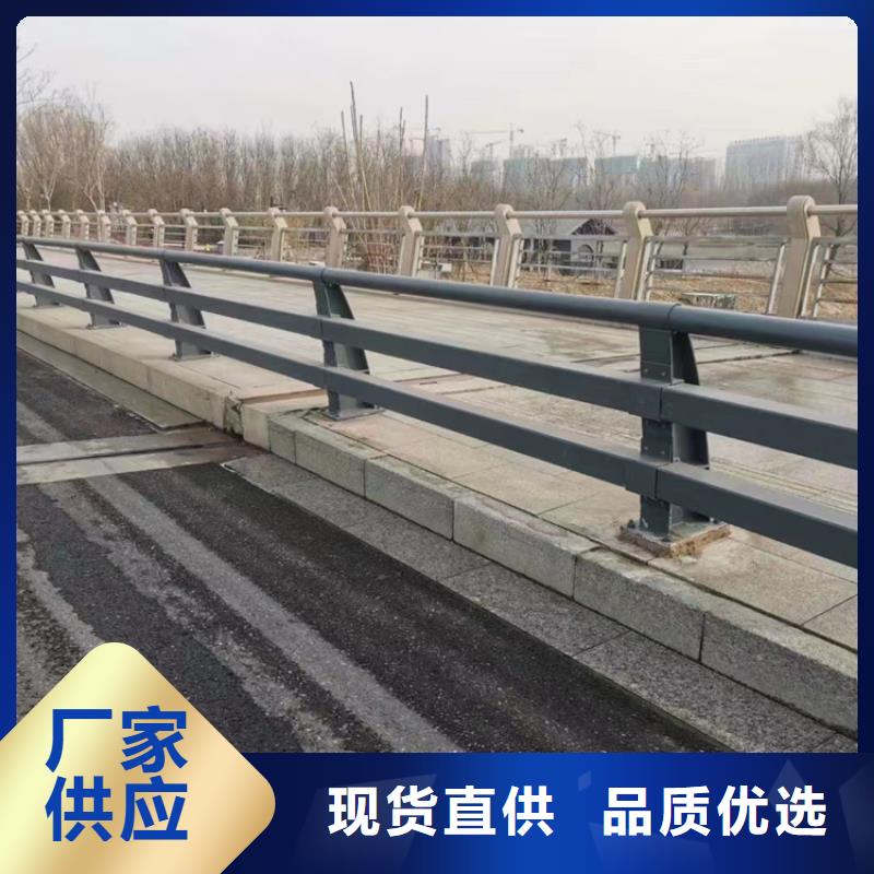 不锈钢桥梁护栏、不锈钢桥梁护栏生产厂家厂家拥有先进的设备