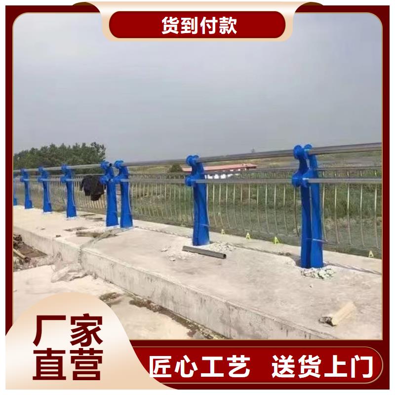 不锈钢复合管栏杆-放心可靠制造厂家