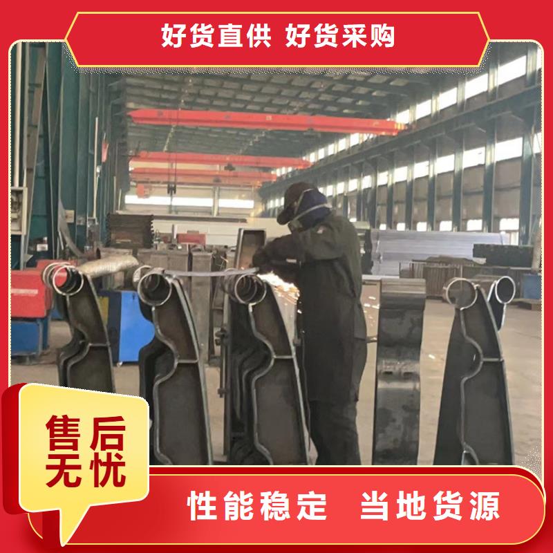 内江制造不锈钢碳素钢复合管的厂家